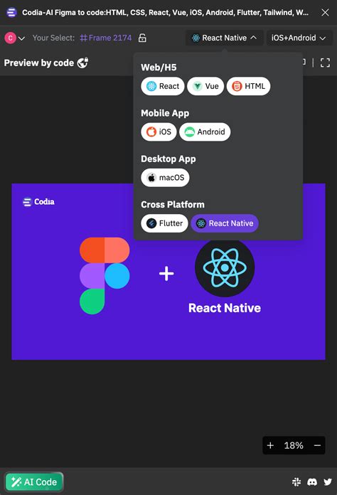can figma generate react native code