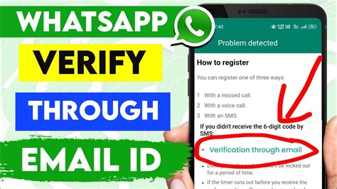 can i get a whatsapp verification code via email
