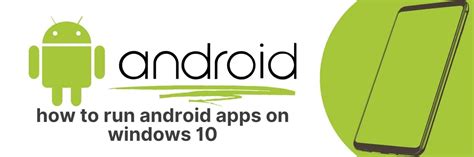 This Are Can I Run Android Apps In Windows 10 Popular Now