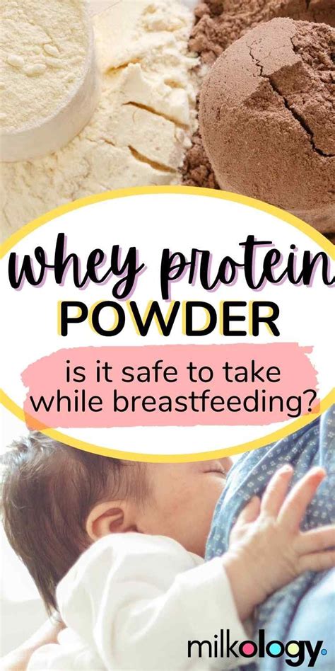 can i take protein powder while breastfeeding