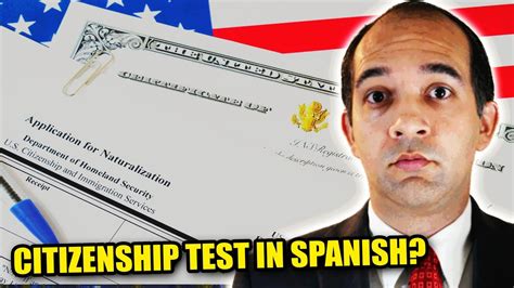 can i take the us citizenship test in spanish