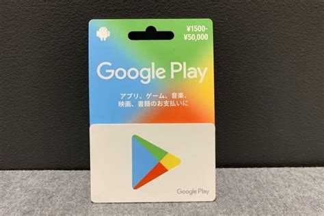 can i use a google play card on iphone