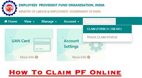 can i withdraw my pf amount while working in tcs