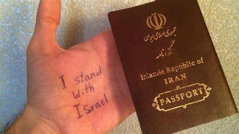 can iranian citizens travel to israel