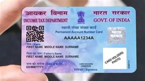 can minor have pan card