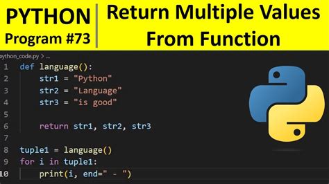 can python function return multiple values
