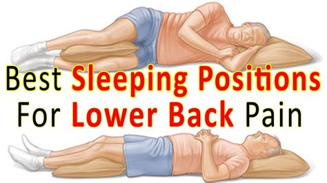 Can Sleeping Wrong Cause Lower Back Pain