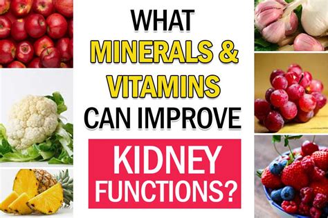 can supplements improve kidney function