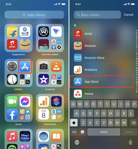 can t find app store on phone
