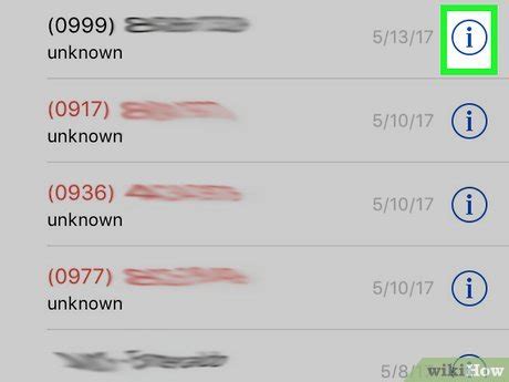 can you automatically send unknown numbers to voicemail