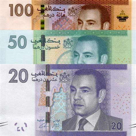 can you buy moroccan currency in uk