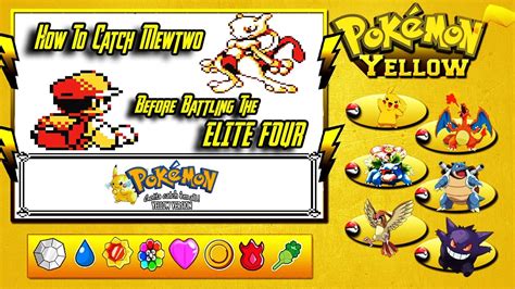 can you catch mewtwo before elite 4 fire red