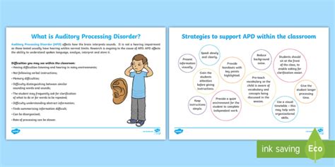 can you develop auditory processing disorder