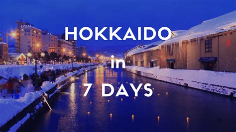 can you drive to hokkaido