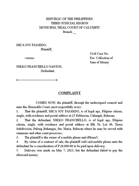 can you file a complaint on a judge