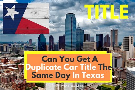 can you get a duplicate car title the same day