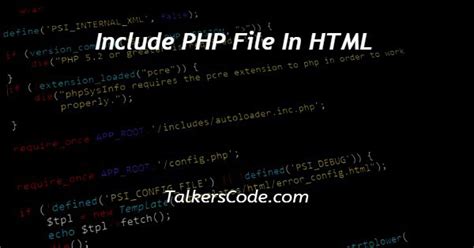 can you include php in html file
