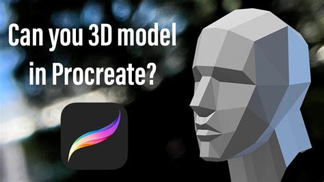 can you make 3d objects in procreate
