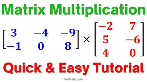 can you multiply a 2x3 and 2x3 matrix