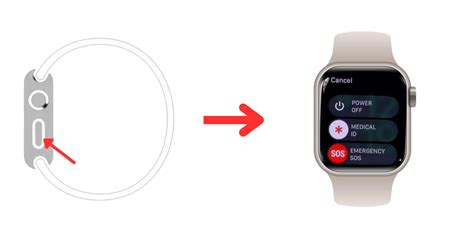 can you open an apple watch without passcode