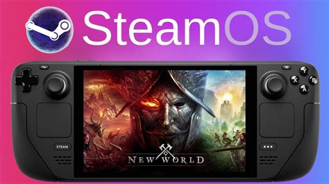 can you play new world on steam deck