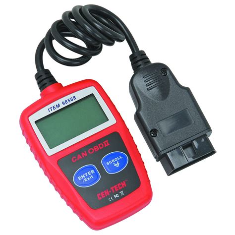 can you rent an engine code reader