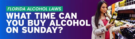 can you serve alcohol on sunday