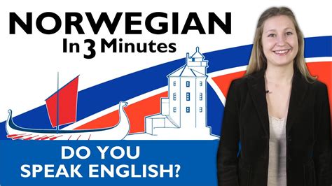 can you speak english in norway