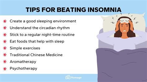 can you treat insomnia