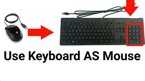 can you use a pc without a keyboard and mouse