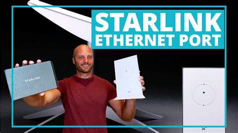 can you use ethernet with starlink