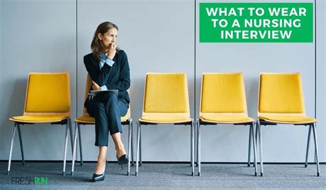 can you wear jeans to a nursing interview