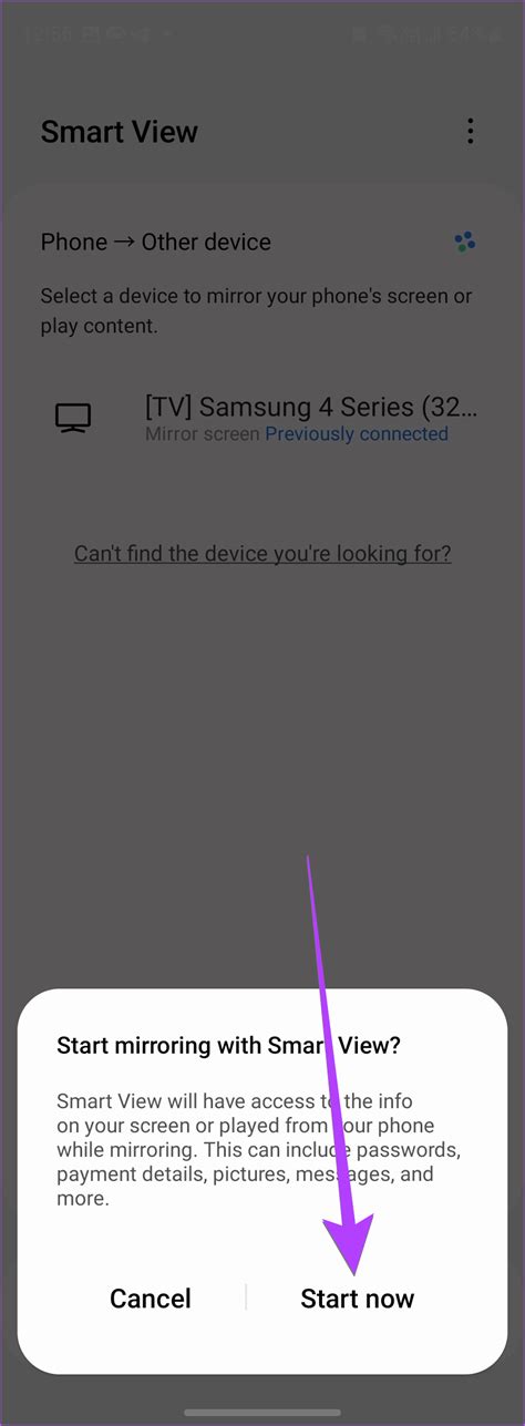 can i use smart view on my laptop