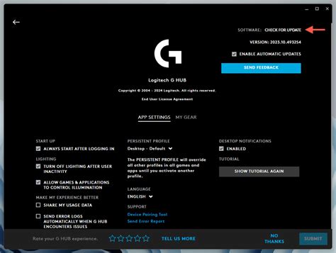 How To Fix No Device Detected Logitech G Hub Software in Windows 11