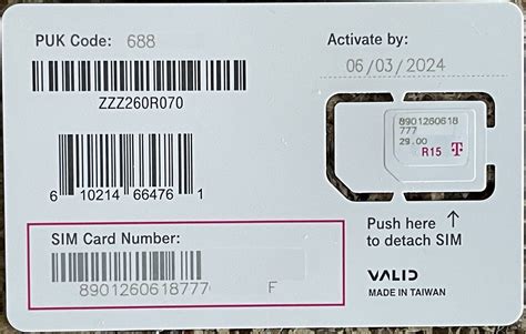 Can I have 2 SIM cards with the same number? YouTube