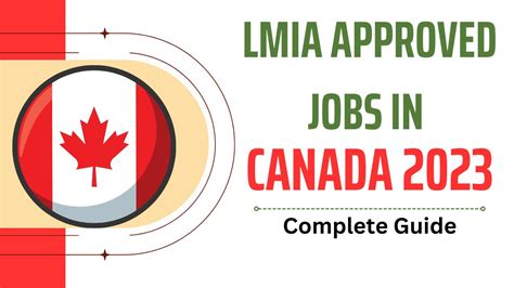 canada jobs lmia available 2023