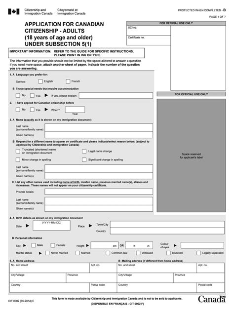 canadian citizenship application form 2020