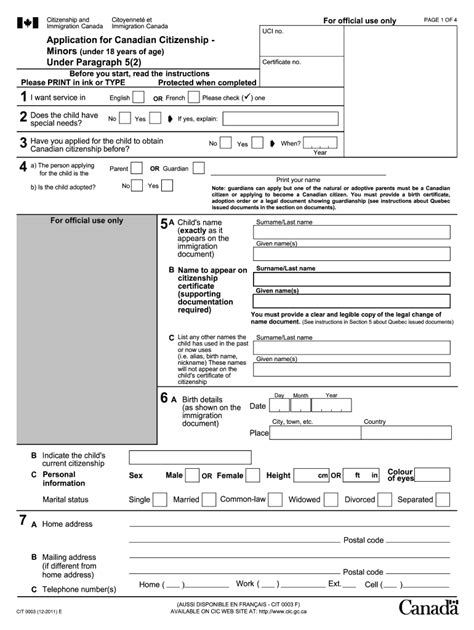 canadian citizenship minor application form