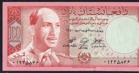 canadian dollar to afghanistan currency