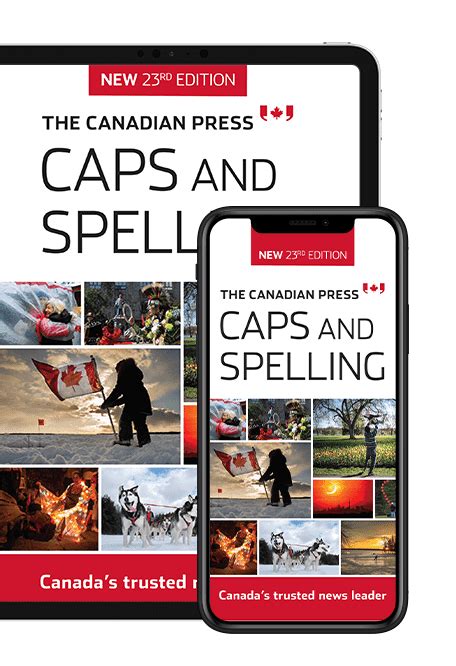 canadian press caps and spelling online