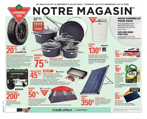 canadian tire magasins en ligne