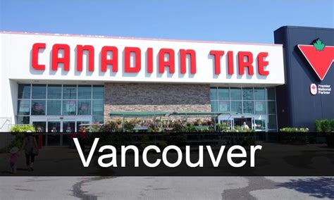 canadian tire west vancouver