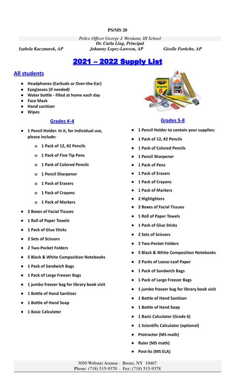 Canastota School Supply List