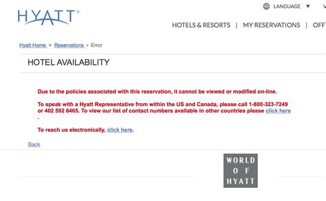 cancel hyatt hotel reservation