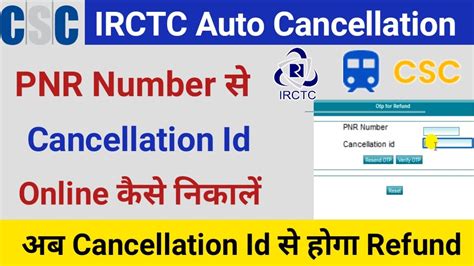 cancel ticket with pnr number