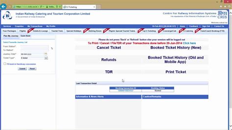 cancel train ticket using pnr