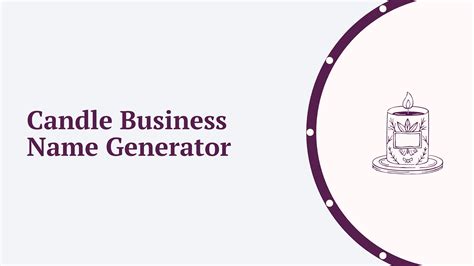 candle business name generator free