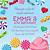 candy land invitation template