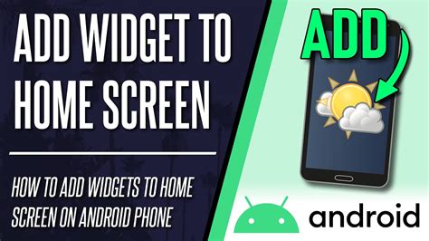 cannot add widget to home screen android