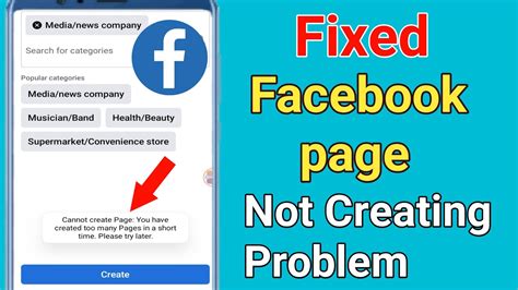 cannot create facebook page reddit